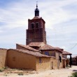 Iglesia de San Facundo y San Primitivo 6 Iglesia de San Facundo y San Primitivo 6