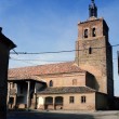 Iglesia de San Facundo y San Primitivo 1 Iglesia de San Facundo y San Primitivo 1