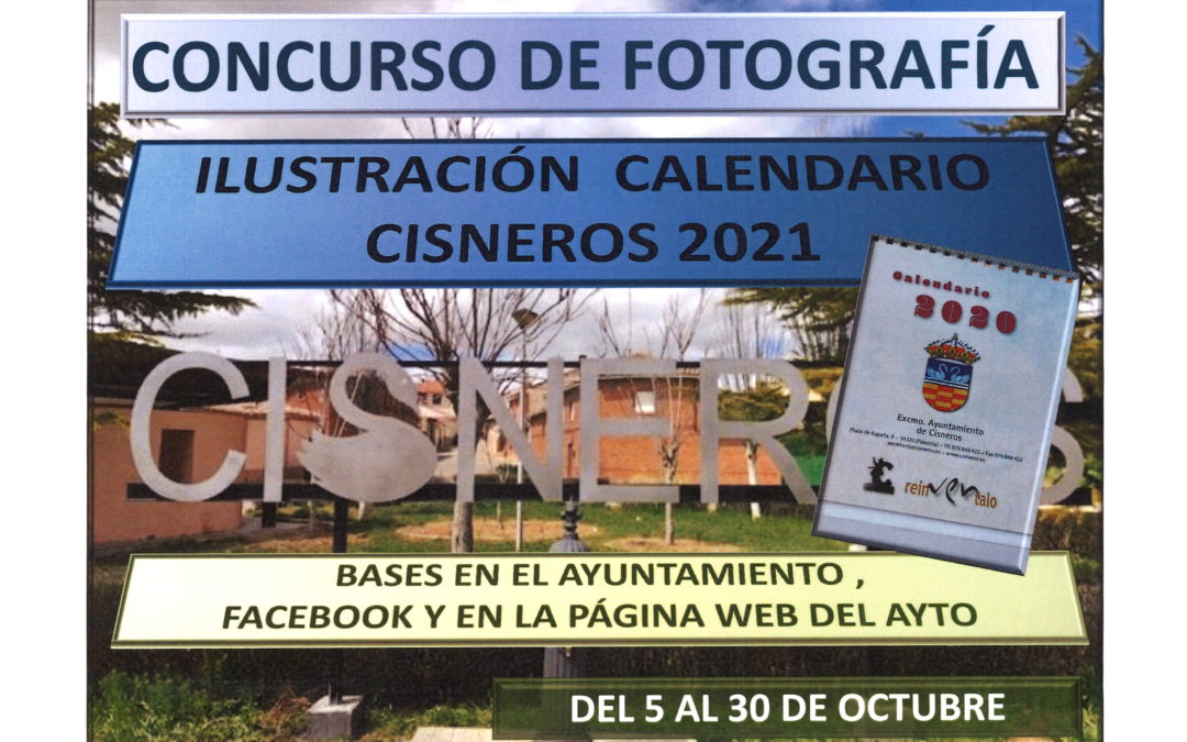 BASES CONCURSO DE FOTOGRAFÍAS PARA ILUSTRAR EL CALENDARIO 2021